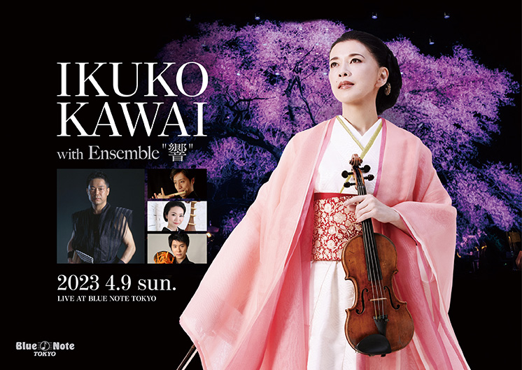 IKUKO KAWAI with Ensemble "HIBIKI"