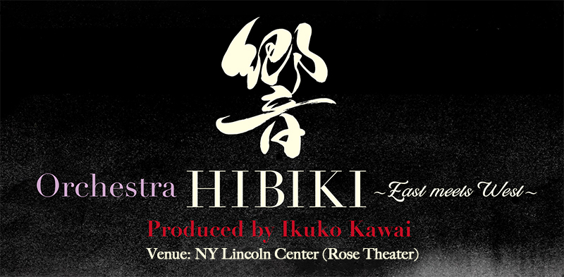 IKUKO KAWAI in Orchestra HIBIKI